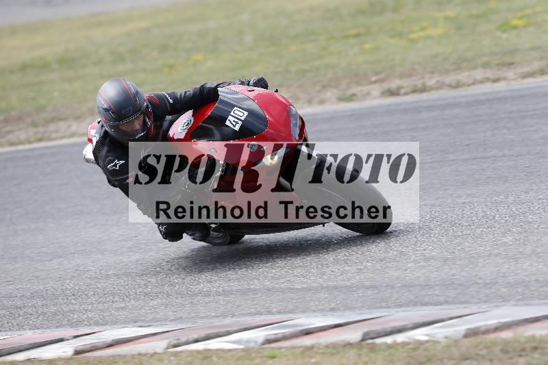 /33 04.08.2026  FREERIDE TRAINING ADR/Gruppe M/40